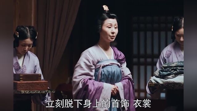 她之前也是人人羡慕的国公之女,如今却沦落到如此