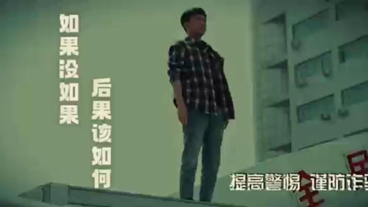 如果没如果,后果会如何