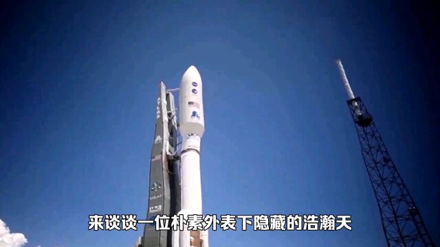 朱雀二号幺二的成功:点燃了人类星际之路的燃起之火