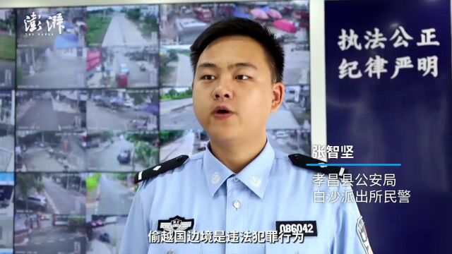 做打字员月入七八万元?男子被骗往缅北途中跳车逃生