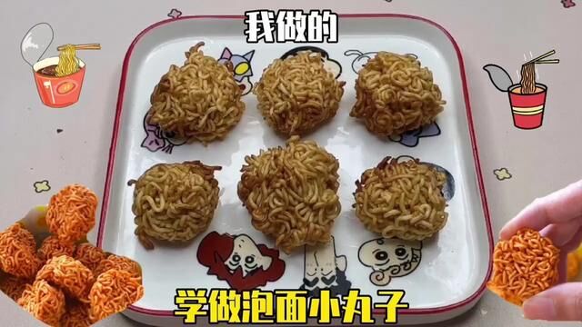 泡面 #美食教程 #硬核howto