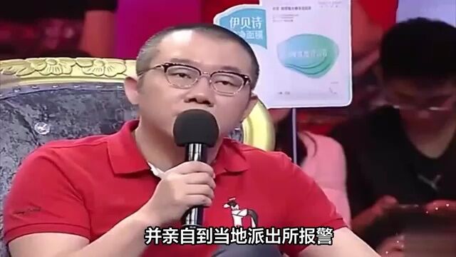 涂磊面对实名举报强奸,自制视频辟谣并报警,网友纷纷声援