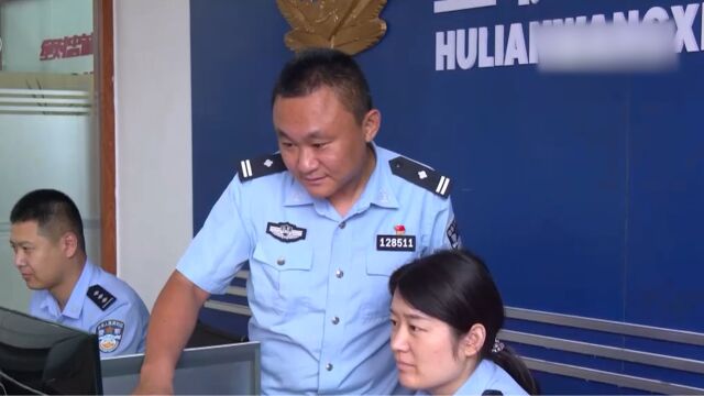 打击网络谣言,山东警方破获为吸粉编造传播谣言案