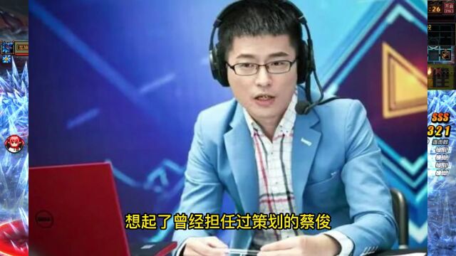 DNF:周签到“最差奖励”纪录!每日签到都比这强,玩家:怀念蔡俊