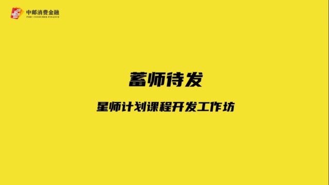 2023年课程开发工作坊现场花絮