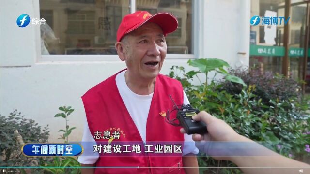 媒体看政和丨各级媒体报道政和县党建引领基层治理、生态环境保护、乡村振兴、产业发展等工作