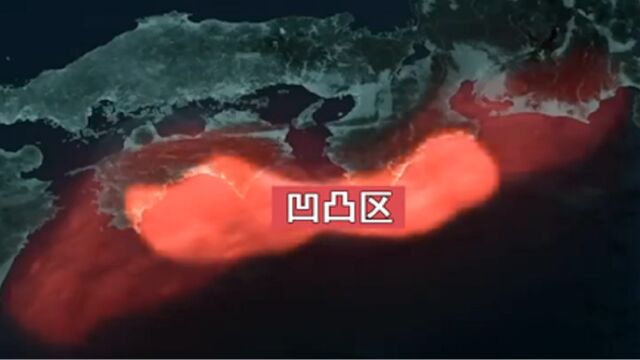 报告预测日本太平洋沿岸恐发生9级大地震