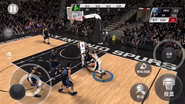 2K20 2033年季后赛西部半决赛 Spurs Vs Grizzlies