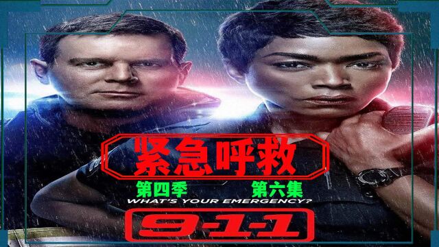 “再黑也别害怕,萤火月光作灯塔”