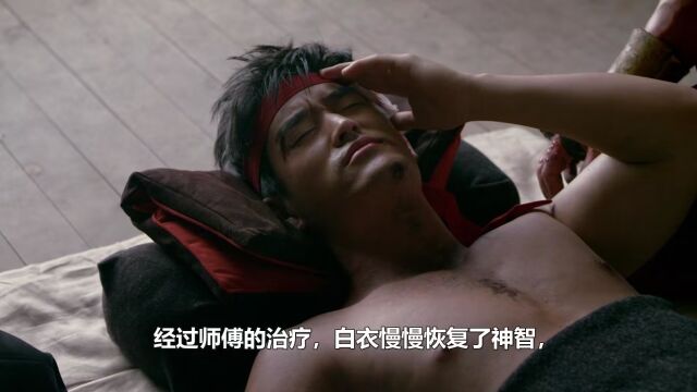 街头霸王1