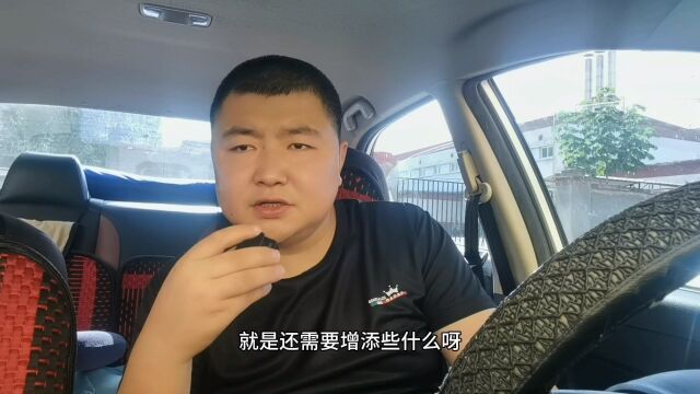 家纺商业模式实战案例:床上用品店如何做到生意天天火爆(六)