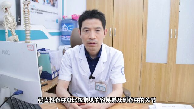 成都附大强直:因强直炎症导致出现长短腿、跛行、下蹲困难原因,有什么好的解决方案吗?