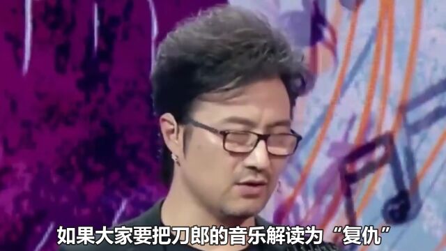 刀郎终于“赢了”,汪峰“认错”,杨坤被骂小气,高晓松沉默