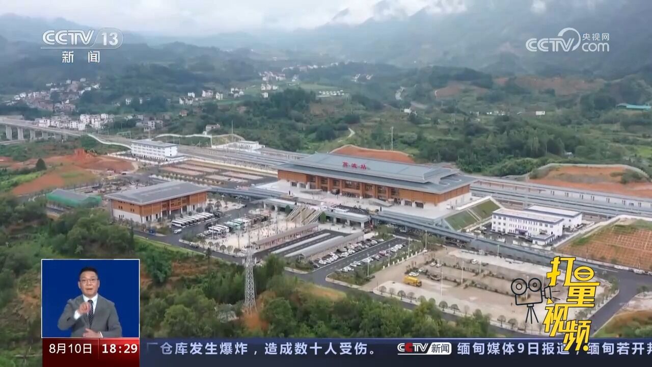 国铁集团:我国“八纵八横”高铁网建设扎实推进