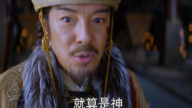 看看七斋合力战元昊,最后还得宁令哥# 大宋少年志2