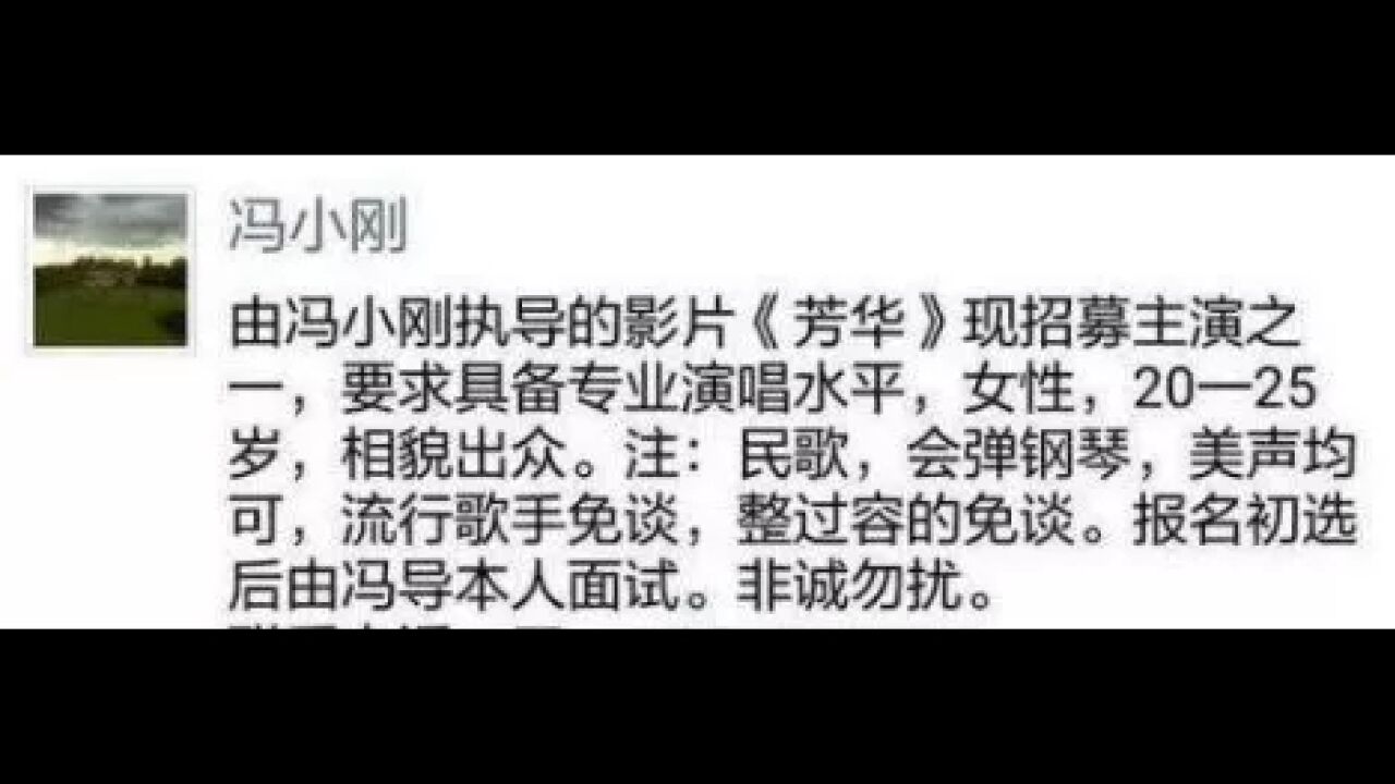 马伊琍任上戏考官,坚决不收整容的孩子这是对的