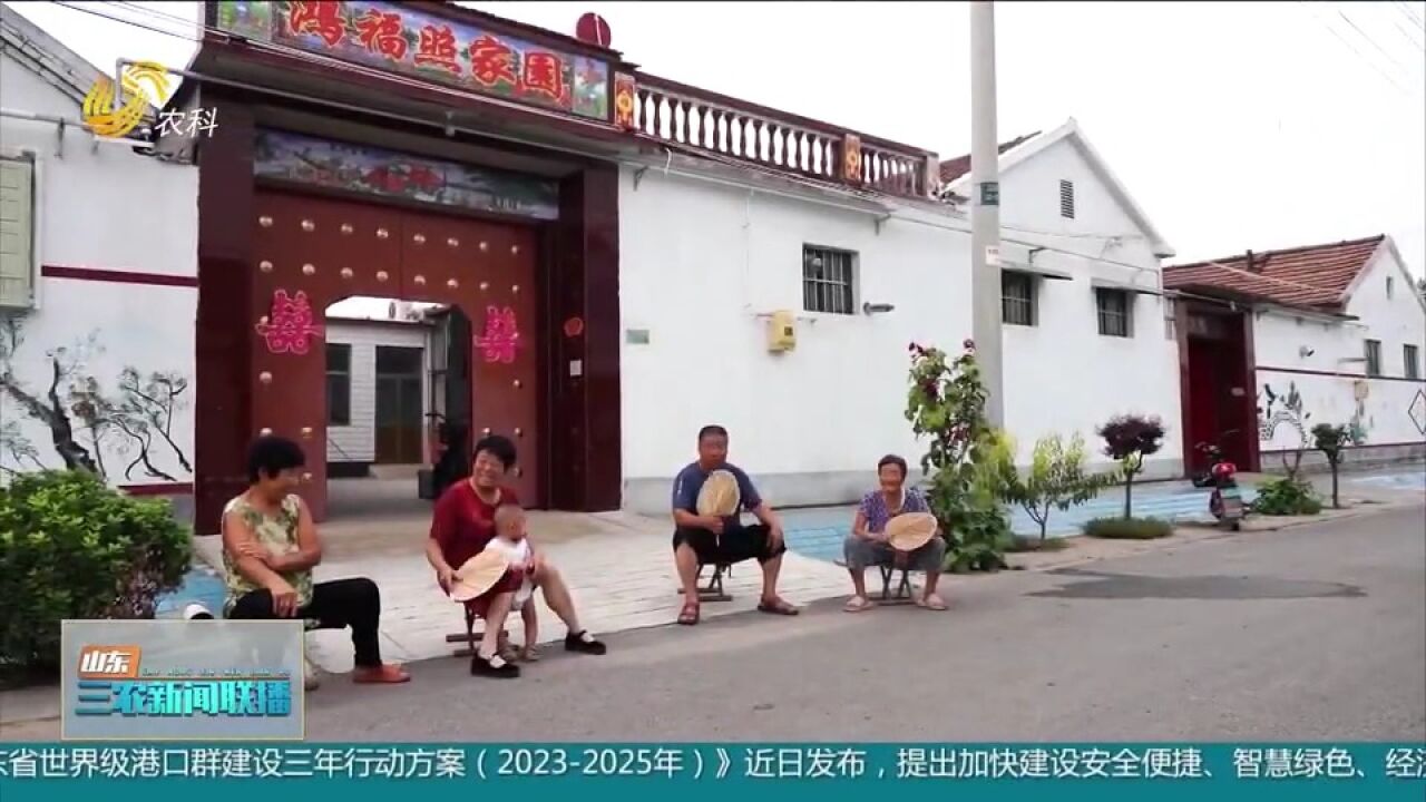 大运河边有个幸福村,土地纳入合作社管理经营,村内环境大变样