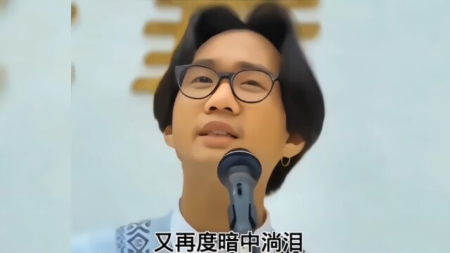 黄家驹经典老歌《情人》送给朋友们,虽然过去这么多年了,但依然百听不厌,太好听了