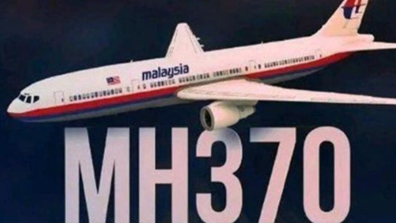 马航MH370事件今日开庭!机上有大陆乘客153名,中国台湾1名