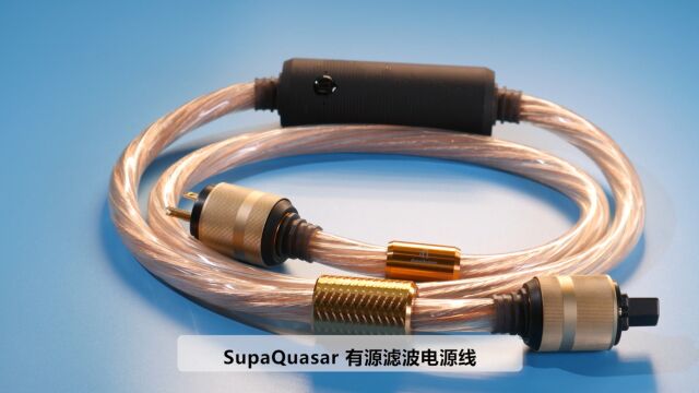 【iFi悦尔法】SupaQuasar、Quasar功能介绍