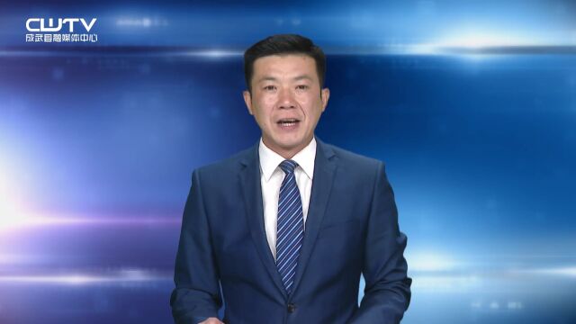 笃行且致远 研讨助成长 教师新学期“第一课”