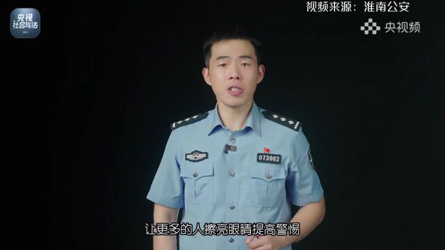 微信这个功能,不关闭就扣费?真相是......