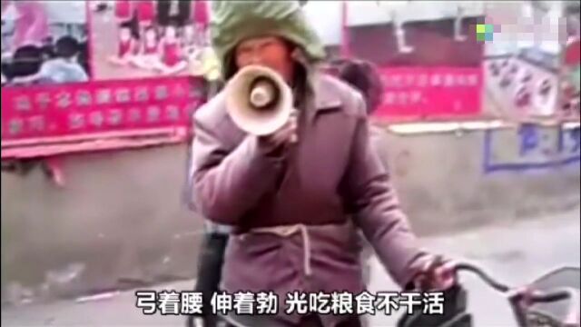 渭南老汉卖老鼠药嘴真能说!