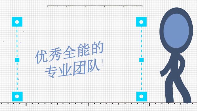 成都中医药大学校学生会办公室招新啦!