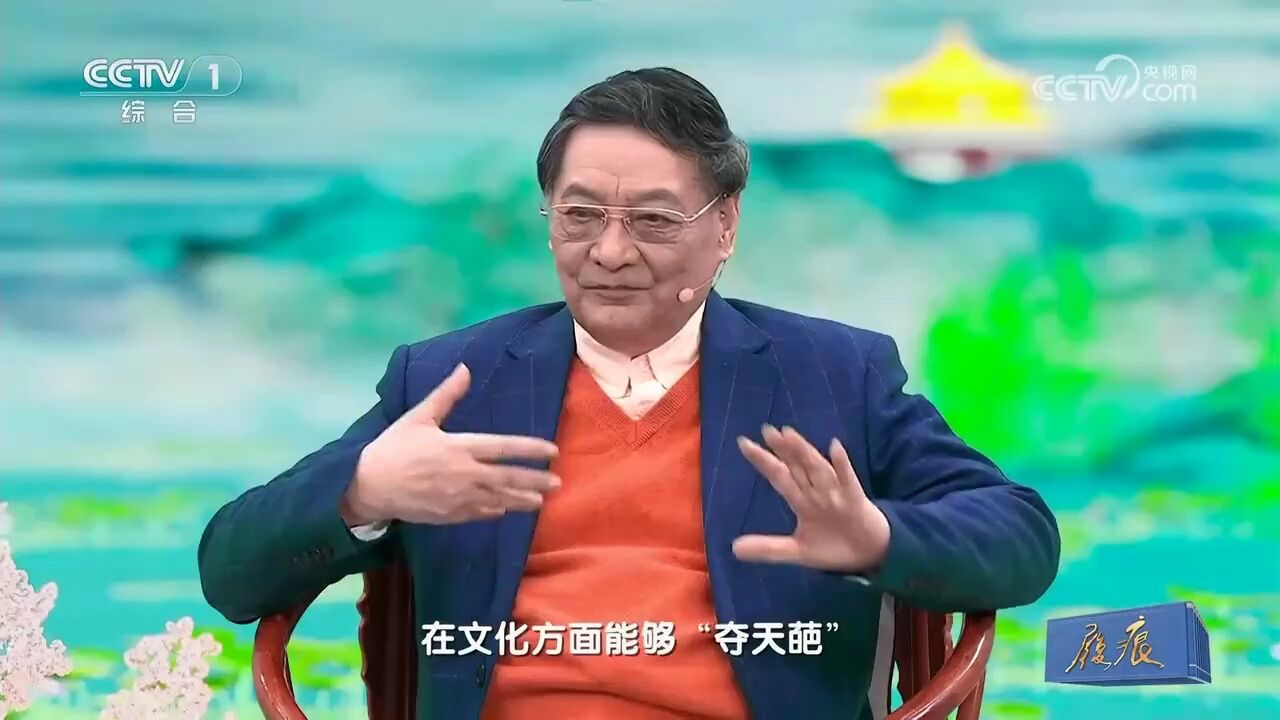 大师列传丨郭怡孮:花鸟世界 自然天成