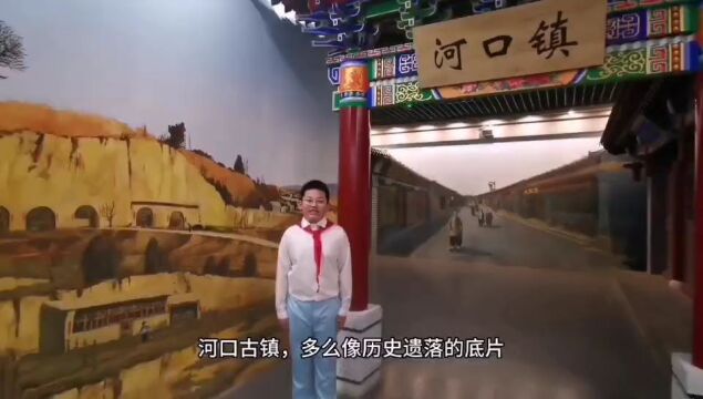 学思践悟二十大 凝心聚力谋发展——“我为托克托代言”模拟推介大赛部分获奖作品欣赏