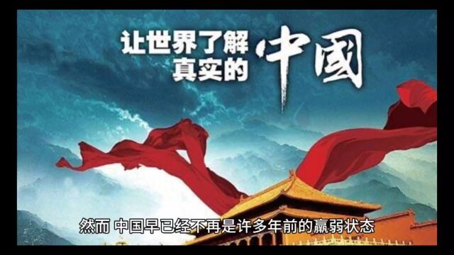 国之疆土寸土不让! 中国发布新版地图,九段线霸气升级为十段线!