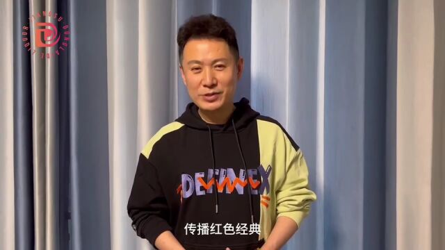 人物封面 | 国家一级演员郭广平担任东来德品牌代言人