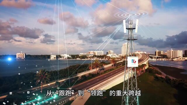 2023年黑龙江省网络安全宣传周宣传片