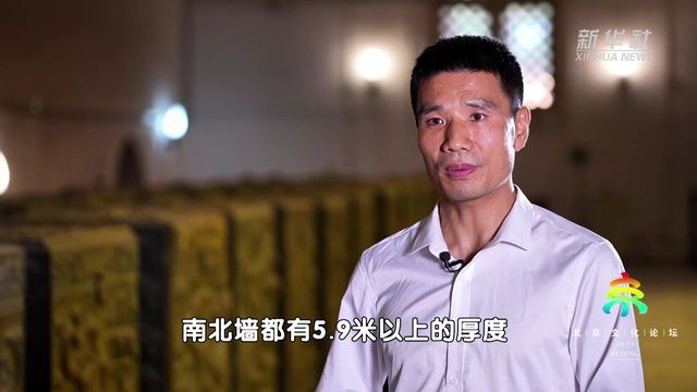 探访皇史宬:明清时期的皇家档案库