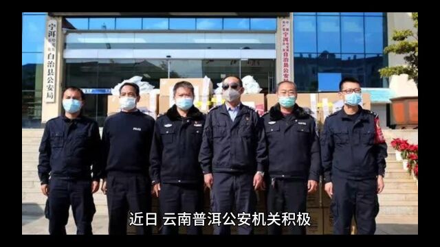 1207名缅北电诈嫌犯移交中方