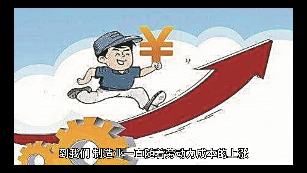 制造业外流?特斯拉在墨西哥建厂,还要带走国内供应商