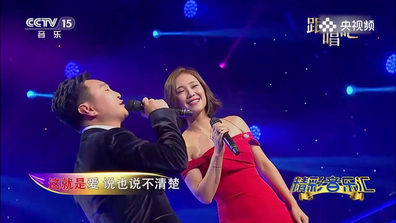 呼斯楞云朵演唱《糊涂的爱》,音乐唯美又好听,温暖观众