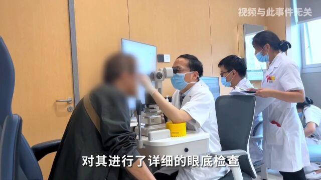 厉害!眼睛里装进一个“玻璃体球囊”,为男子保住光明