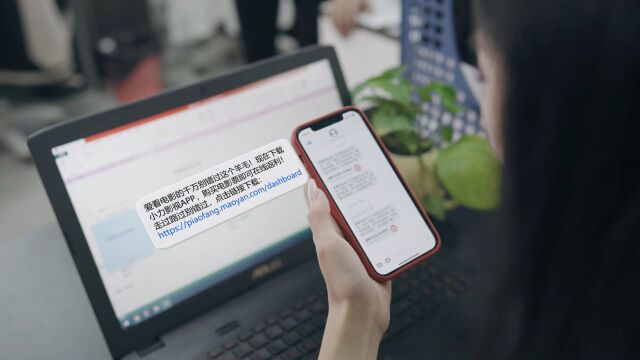 2023年海南网络举报辟谣宣传周主题活动举行