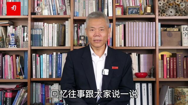 司马南:9.13教训何在?林彪到底要干什么?