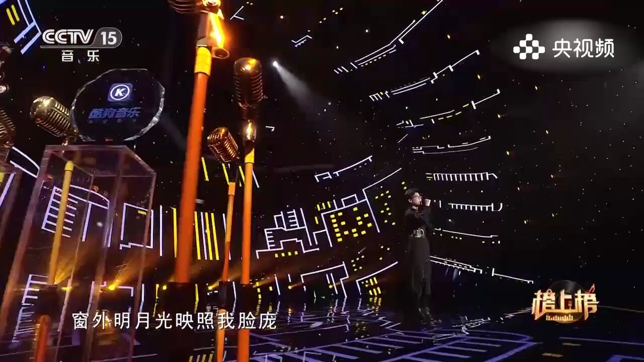 王优秀演唱《望乡》,思乡之情,王优秀用歌声表达望乡的深情与眷恋