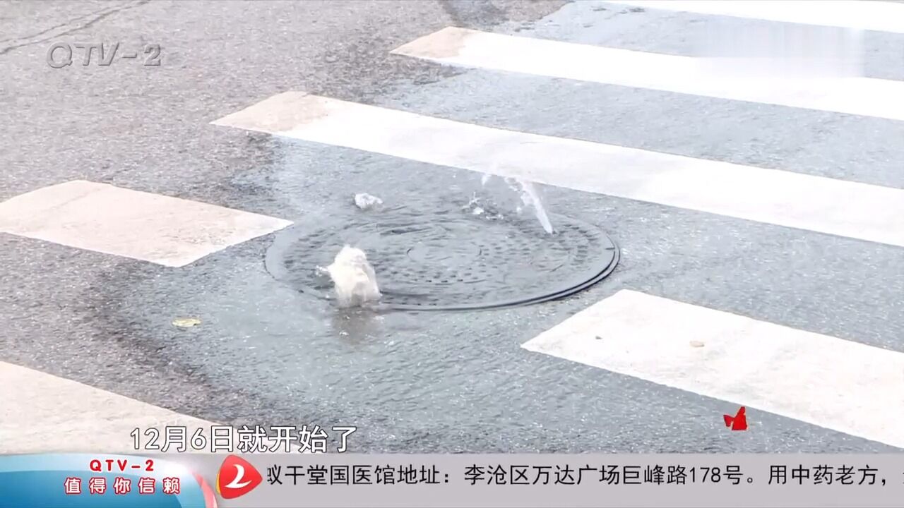 大马路上污水井冒溢,臭气熏天,八天过去无人管?