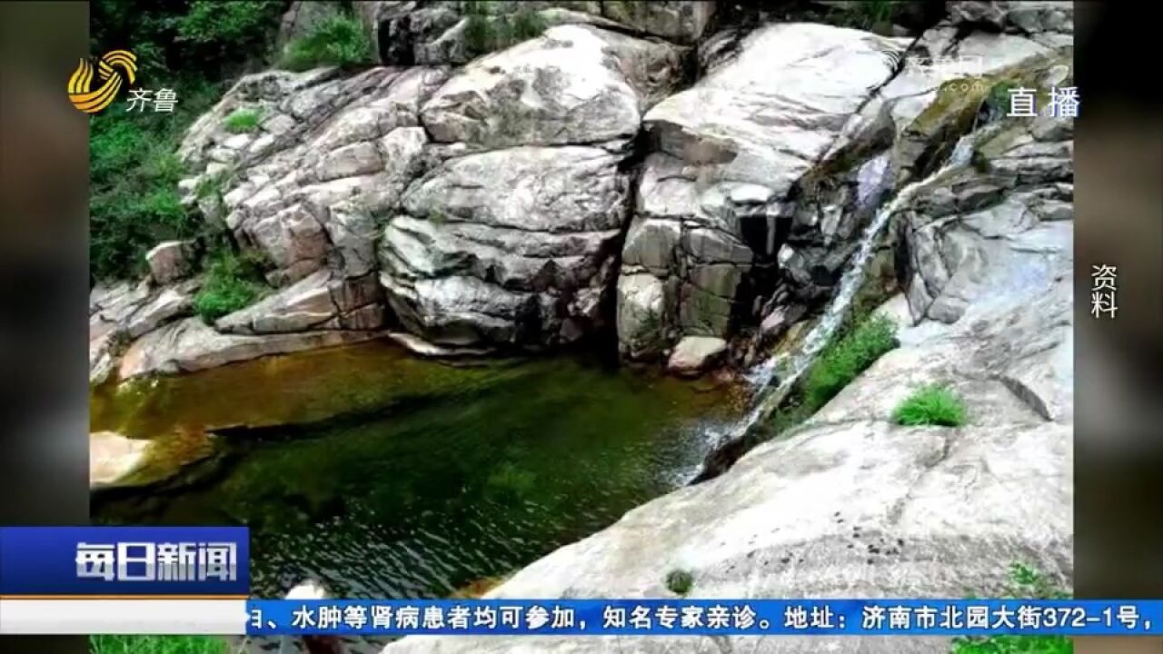 周末去哪儿玩?带你打卡“济南第一高”莲花山风景区,好玩又好看