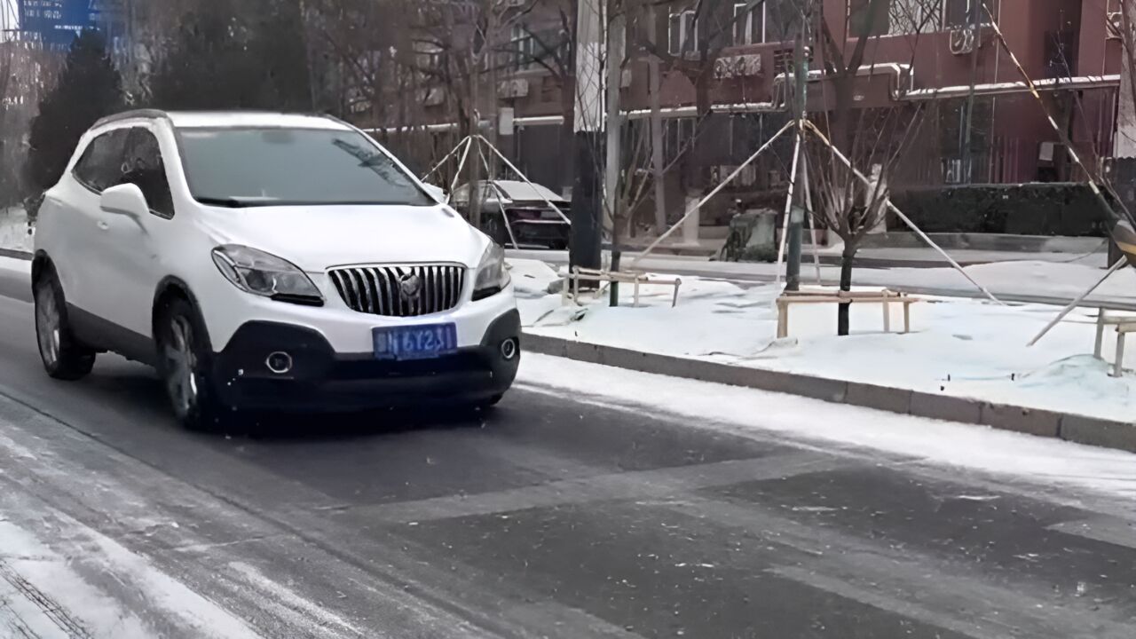 气温逐渐回升!北京解除低温黄色预警和道路结冰黄色预警