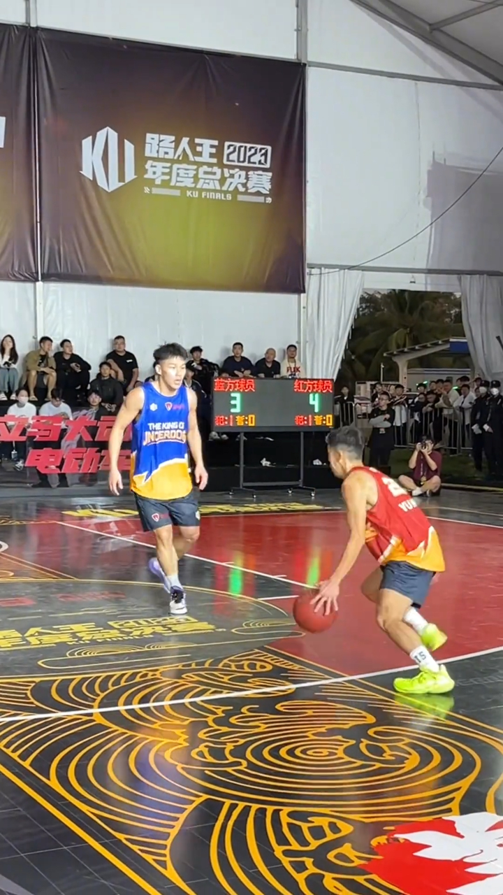路人王篮球