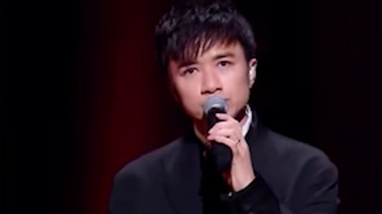 古巨基演唱《当年情》,粤语版歌曲,给人全新的感受