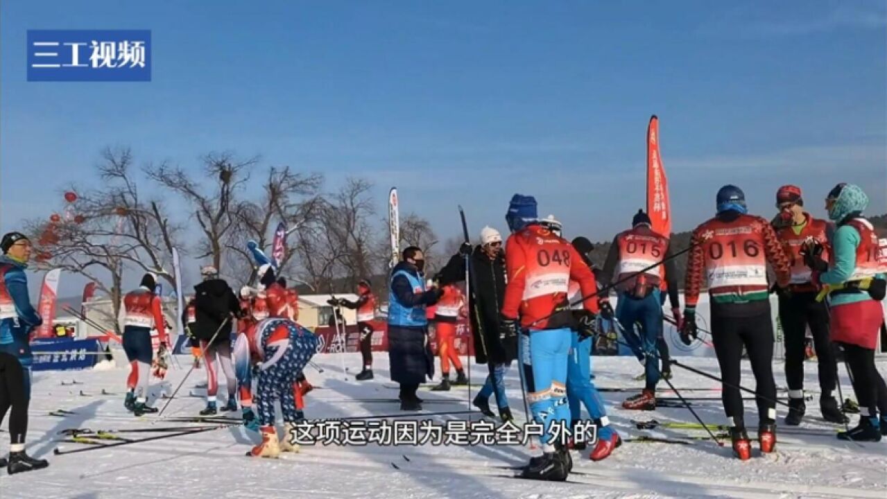 第22届中国长春净月潭瓦萨国际滑雪节精彩启幕