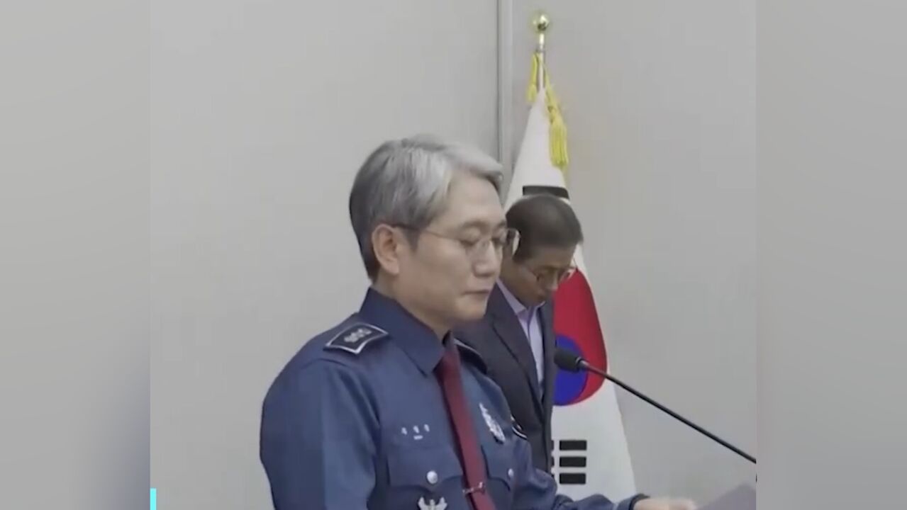 韩国警方:嫌犯为阻止李在明成为总统实施袭击