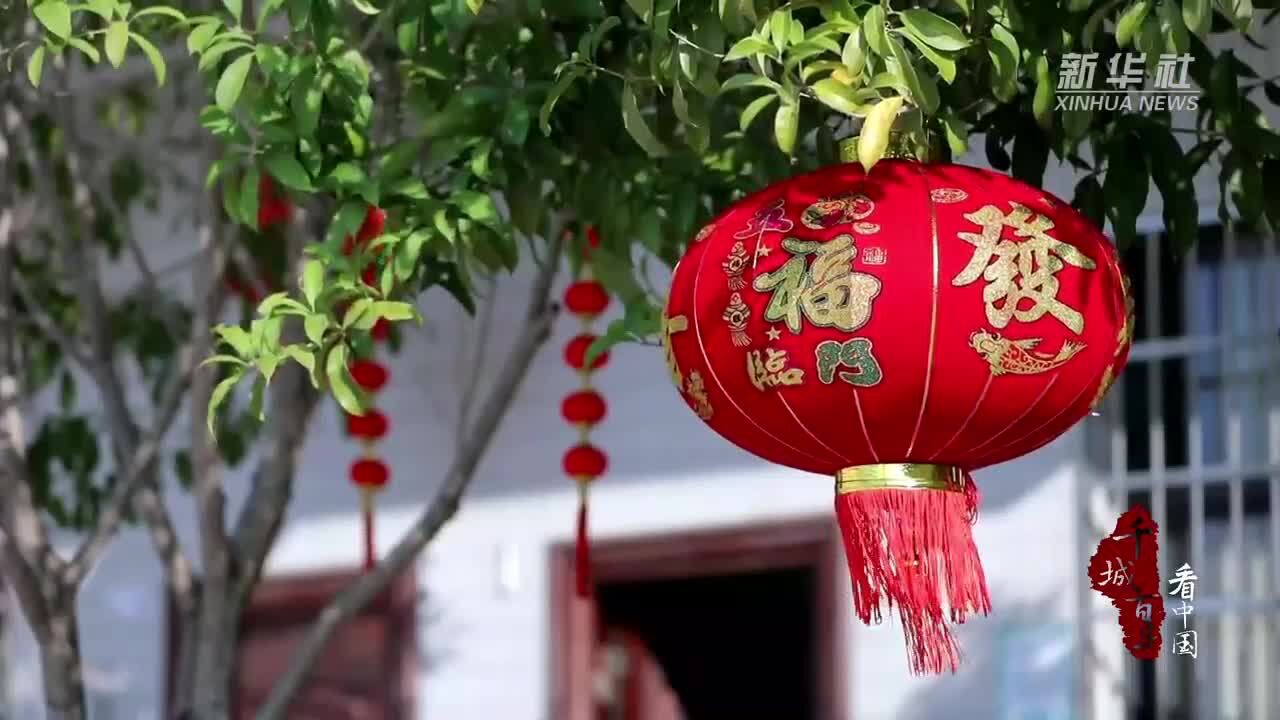 千城百县看中国|湖南祁阳:笔墨飘香年味浓