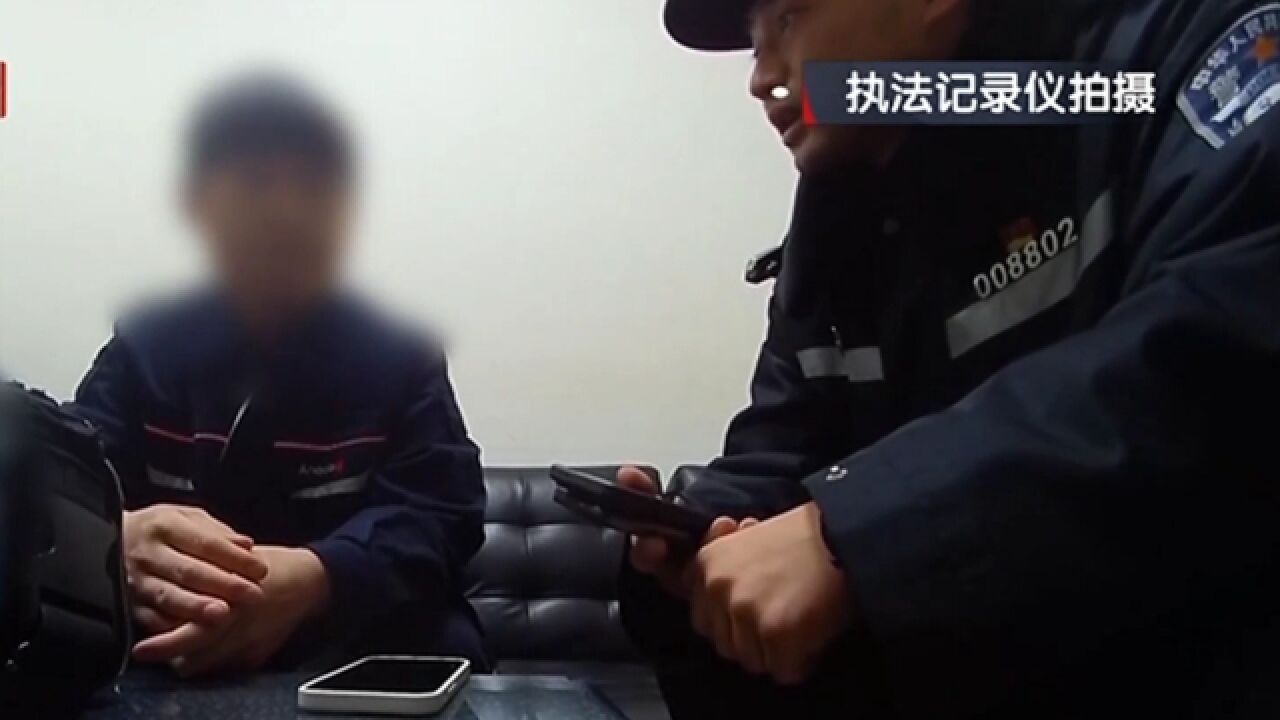 警惕“充值”返利!短视频刷出“大买卖” ,男子落陷阱损失上万元